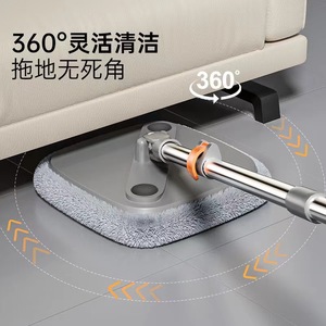 Spin Mop Microfiber Rectangular Telescopic Rod Hands Free Cleaning Floor Mop - Product Image 2