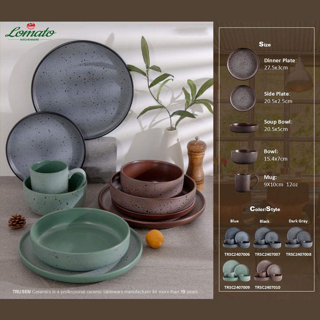 ตามรายละเอียด