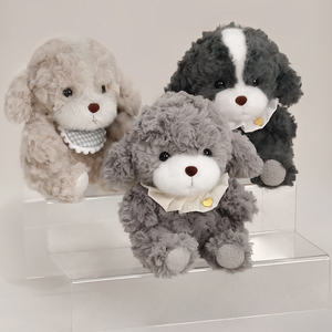 Jouet en peluche Kawaii Fluffy Puppy Dog Custom Made Stuffed Lamb Bernese Mountain Dog Toy - Product Image 5