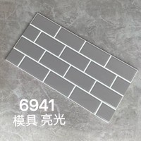 Carreaux muraux en céramique 300x600mm, finition brillante, porcelaine, décoration de sol pour salle de bain, cuisine, intérieur moderne minimaliste vert