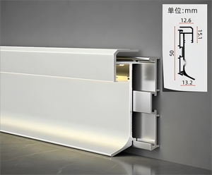 Đèn LED âm trần và gắn nổi bằng nhôm, thanh đèn viền chân tường kim loại - Product Image 4