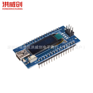Placa de Desarrollo NanoV3.0 Atmega328P Ch340c 6-12V para Proyectos Arduino - Product Image 1