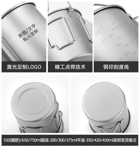 Taza de Titanio para <span class=keywords><strong>Camping</strong></span>, 200ml-750ml, Vajilla Turística, Utensilios de Picnic, Equipo de Cocina para Exteriores, Set de Cocina para Viajes - Product Image 2
