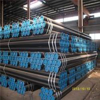 Tuyau de revêtement pétrolier sans soudure en acier API 5CT J55 K55 L80 N80 C90 C95 T95 V150 OCTG de haute qualité