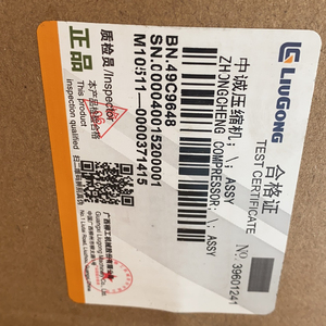 Compresseur à vis diesel Zhongcheng TL1805 49C9648 pour ensemble complet de pièces de machines de construction - Product Image 3