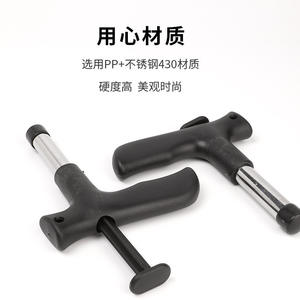 ที่เปิดเปลือกมะพร้าวและอุปกรณ์เปิดเปลือก มีดมะพร้าวคมกริบและที่เจาะ ง่ายต่อการแกะเปลือกมะพร้าว - Product Image 5