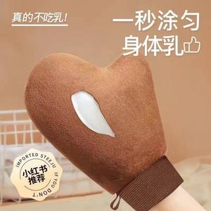 Guantes de Loción Corporal Personalizados, Suaves, para Bronceado, Masaje Facial, Impermeables, Herramientas de Cuidado Personal - Product Image 3