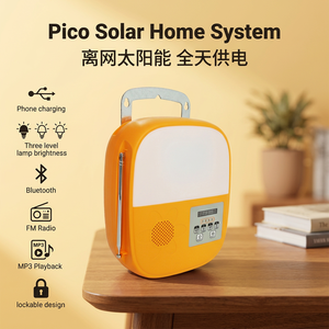 Portable <b>Solar</b> Power <b>System</b> Bluetooth FM MP3 Function <b>Solar</b> <b>Lighting</b> <b>System</b> USB Phone Charging <b>Solar</b> Energy <b>System</b> for Home Outd - Product Image 6