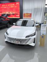 Nouvelle Changan Yidong Eado 2026, vente en gros, voiture chinoise PHEV, autonomie de 145 km, E-CVT, hybride rechargeable, 4 portes, 5 places, berline, voiture compacte Eado
