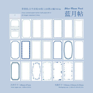 40 feuilles par paquet, série Scenic Chromatography, <span class=keywords><strong>livre</strong></span> d'autocollants vintage pour journalisation - Product Image 6