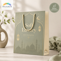 Sacs en papier Eid Mubarak en gros, emballages recyclables personnalisés avec logo pour boulangeries et confiseries, usine OEM, faible MOQ