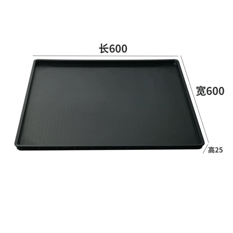 1080mm x 1080mm tray