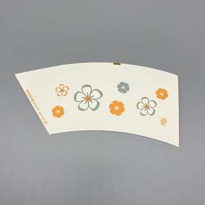 Gobelets en papier personnalisés avec logo, 12 oz, à double paroi ou à paroi simple, pour café - Product Image 4