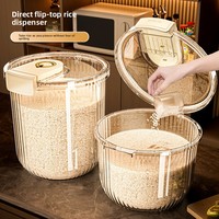 Conteneur de stockage de riz moderne et minimaliste en gros, distributeur de céréales en plastique transparent avec boucle anti-parasites, grand bac alimentaire de 10 kg