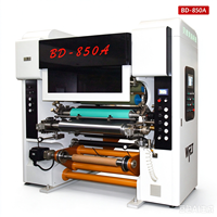 Machine de laminage mini sans solvant rouleau à rouleau pour BOPP, PET, CPP, feuille d'aluminium composite