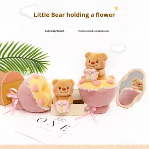 Peluche ours kawaii dans un cupcake - Animal en peluche avec mini pochette cadeau, peluche en forme de cupcake rose/<span class=keywords><strong>jaune</strong></span> pour cadeaux de fête - Product Image 3