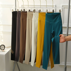 Leggings da yoga a vita alta da <span class=keywords><strong>donna</strong></span> effetto seconda pelle, modellanti e push-up, aderenti, snellenti, ad asciugatura rapida, a lunghezza intera per allenamento - Product Image 1