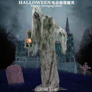 Sensor eléctrico de pie para Halloween, accesorios mecánicos, casa embrujada, decoración de terror, <span class=keywords><strong>fantasma</strong></span> oscilante, <span class=keywords><strong>ojos</strong></span> animados en 3D brillantes - Product Image 4