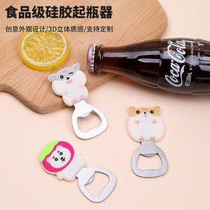 Creative Magnetic Stainless <b>Steel</b> Bottle Opener <b>Silicone</b> Refrigerator Adhesive Beer Bottle Screwdriver Utensils - Product Image 5