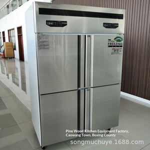 Congelador Comercial de Cuatro Puertas, Gabinete Refrigerado de Doble Temperatura, Congelación Vertical para Cocina - Product Image 1