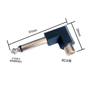 อะแดปเตอร์เสียงหลักแบบ RCA ช่องเดียว 90 องศา 6.35 มม. ข้อต่อ 6.5 นิ้ว ช่องเสียบ AV Lotus - Product Image 2