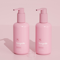 Échantillon Gratuit - Ensemble d'Emballages Cosmétiques Personnalisés avec Logo - Pots à Crème 100/150/250ml, Flacons Vaporisateurs et Flacons compte-gouttes pour Soins du Visage