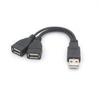 Ugreen — câble USB 2.0 mâle à femelle, 15cm, câble de chargement, Jack Y
