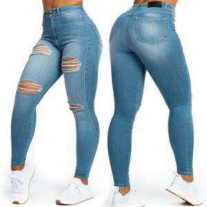 Nuevo Diseño, Jeans de Mujer Talla Grande, Cintura Alta, Elásticos, Ajustados, Rotos, Estilo Desgastado - Product Image 1