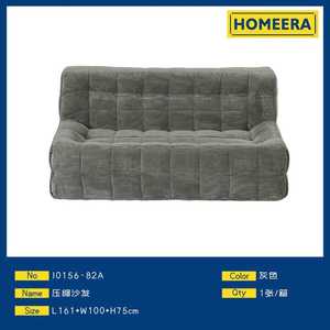 Divano a Tre Posti Homeera in Tessuto Grigio con Schienale Trapuntato, Stile Minimalista per Arredamento Soggiorno - Product Image 1