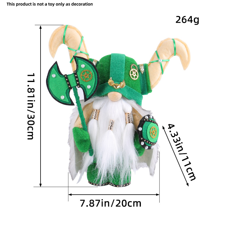 Vert
