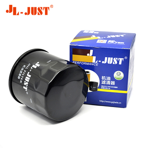 <span class=keywords><strong>Precio</strong></span> de fábrica bajo Filtros Fabricantes Filtros de alto flujo Aceite Motocicleta para <span class=keywords><strong>Piaggio</strong></span> VESPA <span class=keywords><strong>300</strong></span> GTV/GTS300 - Product Image 2