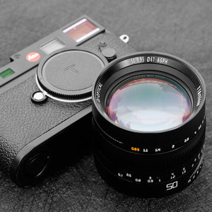 TTArtisan 50mm F0.95 ASPH Noir Argent <span class=keywords><strong>Objectif</strong></span> de caméra miroir à mise au point manuelle ultra large pour appareils photo <span class=keywords><strong>Leica</strong></span> M-Mount - Product Image 5