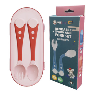 Jiayi Ensemble cuillère et fourchette pliables pour bébés 6M+ sans BPA, design ciel étoilé - Product Image 1