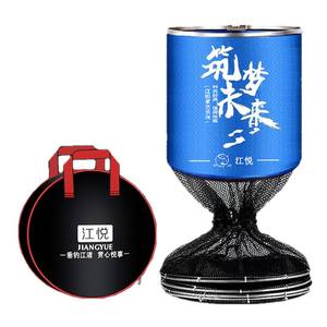 Panier à poissons pliable Jiangyue en nylon à double nœud, filet portable pour la pêche - Product Image 4