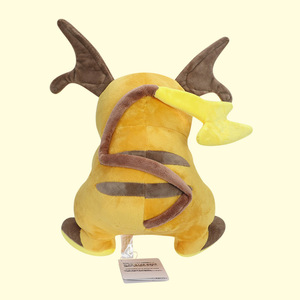 <span class=keywords><strong>Peluche</strong></span> Exquise Personnage <span class=keywords><strong>Raichu</strong></span> Pokémon Anime Populaire 30cm – Cadeau de Décoration de Fêtes - Product Image 4