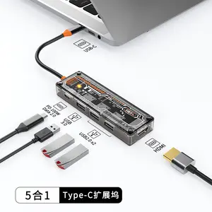 Многофункциональная прозрачная док-станция 5 в 1 Type-C USB-концентратор сетевой порт USB-удлинитель для док-станции для ноутбуков
