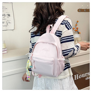 Mochila Escolar para Niñas de Color Sólido al por Mayor, Mochila Escolar con Cierre de Gran Capacidad, Mochila de Viaje para el Campus, Mochila Diaria - Product Image 5