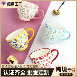 Wholesale Instagram-style small floral <b>ceramic</b> <b>mugs</b>, custom office <b>mugs</b>, high-value <b>mugs</b>, creative <b>mugs</b>, and gift sets. - Product Image 2