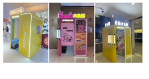 Cabine photo commerciale fermée pour centres commerciaux, photomaton en libre-service avec impression instantanée, caméra, Wi-Fi, télécommande - Product Image 4