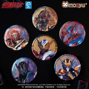 กล่องของเล่นสะสมอนิเมะโมเอยู คาเมนไรเดอร์ คูก้า ซีรีส์ บิลด์ ซีรีส์ บลายด์บ็อกซ์ 18 กล่อง ขายส่ง ของเล่นวันเกิดสำหรับเด็ก - Product Image 3