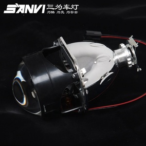 Guangzhou Wholesale Auto <b>Light</b> HID Bi Xenon <b>Projector</b> Lens Headlight for Visteon <b>Projector</b> Lens 2.5 Inch Xenon Lens - Product Image 3