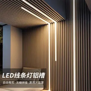 Profilé en aluminium encastré à LED avec bande lumineuse à LED Profilés profilés en U de forme carrée pour la décoration de plafond