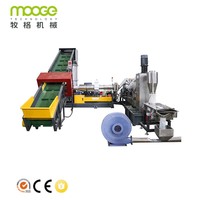 Nouvelle machine de fabrication de granulés plastiques pour films et sacs en PP/PE, haute efficacité, 150-1000 kg/h, extrudeuse à vis simple avec moteur, marque Mooge