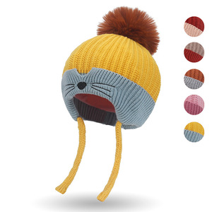 Winter Cute Cartoon Knitted Hat With Earflaps For Kids 52-54cm Unisex Warm Wool Hat Yellow Caramel Pink Beige Red - Product Image 1