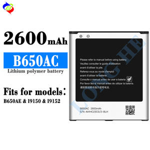 Batterie lithium-ion de remplacement d'origine 2600mAh B650AC pour <span class=keywords><strong>Samsung</strong></span> B650AE I9150 <span class=keywords><strong>I9152</strong></span> - Product Image 2