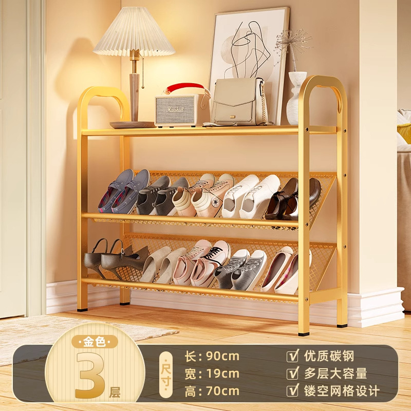 Gold [3-tier 90cm] - Slit carbon steel top shelf