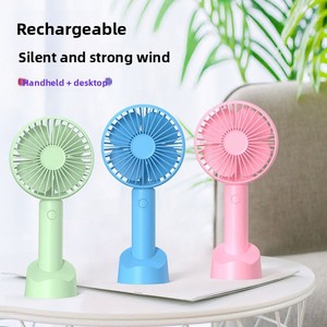 <b>Mini</b> Electric Handheld Fan USB Rechargeable Silent Small Desktop Outdoor Portable 1000-1200mAh Wholesale Student - Product Image 5