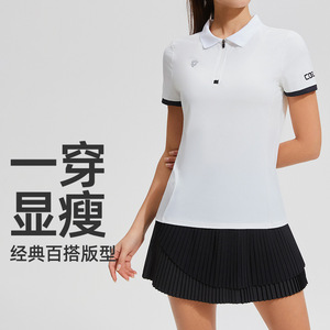 เสื้อโปโลสำหรับใส่ตีกอล์ฟทรงสลิมฟิตของผู้หญิงเสื้อยืดแขนสั้นมีปกเสื้อมีโลโก้สีนู้ดสำหรับกิจกรรมกลางแจ้งฟิตเนส - Product Image 2