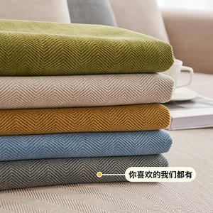 Tnyoice Herringbone Chenille Sofa <b>Cushion</b> Pad Type Solid Color Non Slip For Modular Sofa Seat Backrest <b>Cover</b> Summer 2022 - Product Image 4