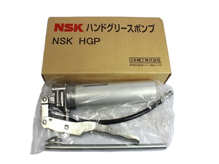 NSK Hand-Fettpresse HGP – 70/80 G, Neu Und Ungebraucht
